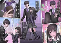 [pinkjoe] Toaru Ashi Feti Ego Maso no Sakubou (THE iDOLM@STER CINDERELLA GIRLS)