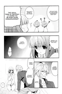 (HaruCC17) [NEVER GIVE UP (Nekonattou)] Musiciens aux masques (Uta no Prince-sama) [English] [CGrascal]