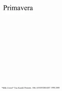 (C75) [Milk Crown (Kazuki Yuu)] Primavera (Tales of Vesperia)
