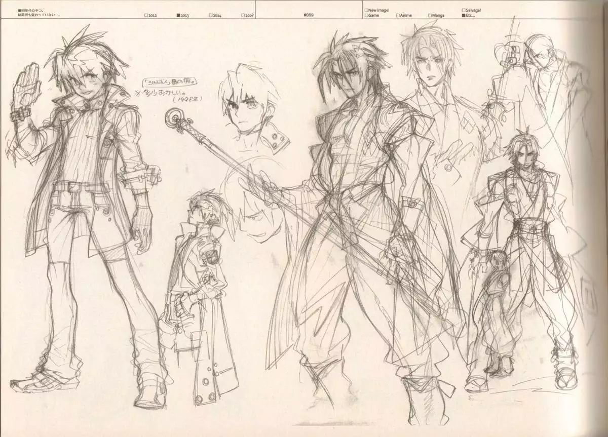 RaKuGaKi./Monochrome.