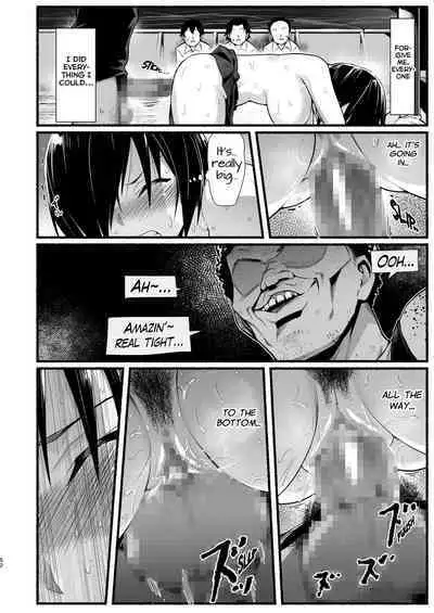 Mujintou JK! Choroi yo Yoshimura-san! Volume. 5