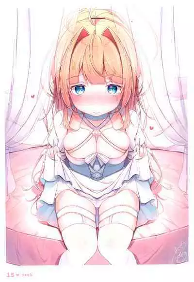 (C100) [Komugibatake (Komugi)] Chotto Ecchi na Teregao Bon