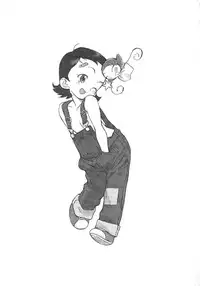 [Dark Stars (Miura Takehiro)] Gunyou Mikan Vol. 14 (Various)