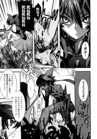 [Tendo Masae, colors] Mahou Shoujo Ai