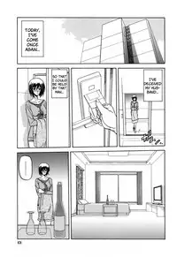 [Sanbun Kyoden] Sougetsu no Kisetsu | Season of Sougetsu [English] [Uncensored]