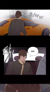 The Girl Next Door Ch.1-35 (English) (Ongoing)