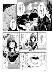 [Nagisano Usagi] Ane Colle! [Digital]