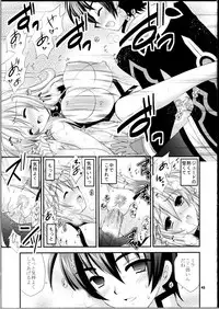 (C81) [ARC (Tamagawa Yukimaru)] Hyouen no Kokuin (Tales of Xillia)