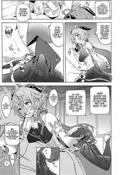 (C101) [bannoutumayoujiire (Bitou)] Ganyu Zangyouchuu | Ganyu Working Overtime (Genshin Impact) [English] [LunaticSeibah]