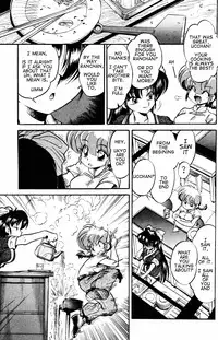 (C67) [...Mou Ii Desu. (Jinmu Hirohito)] Okonomi Yaki Teishoku "Tokumori" Koi Kuchi (Ranma 1/2) [English] [Satori Hino]