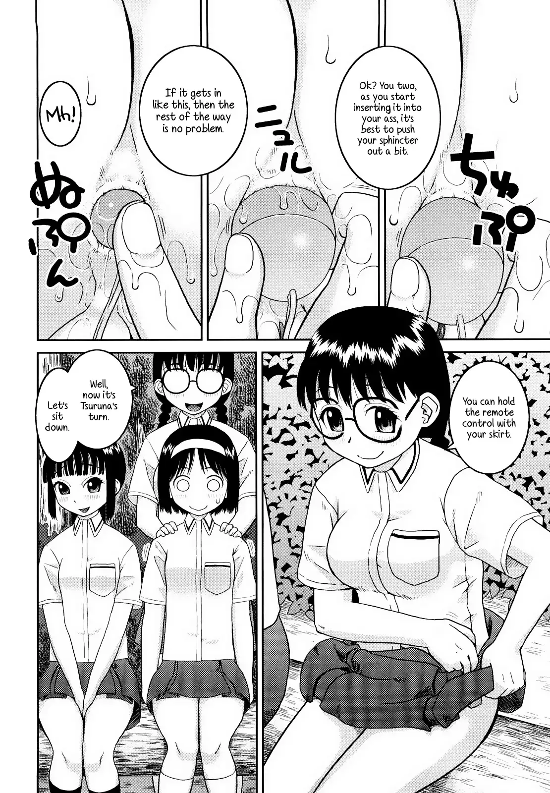 Bunkakei Roshutsu Aikoukai | Exhibitionism Culture Club Ch. 1-4