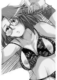 [Bronco Hitoritabi (Takatsu Keita, Tsukiyoshi Hiroki, Uchi-Uchi Keyaki)] Gekkan Young Maman