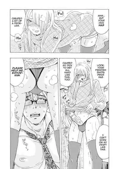 Boku no Kaku BL Comic wa Homo Bitch na Tantou Henshuusha ga Model desu
