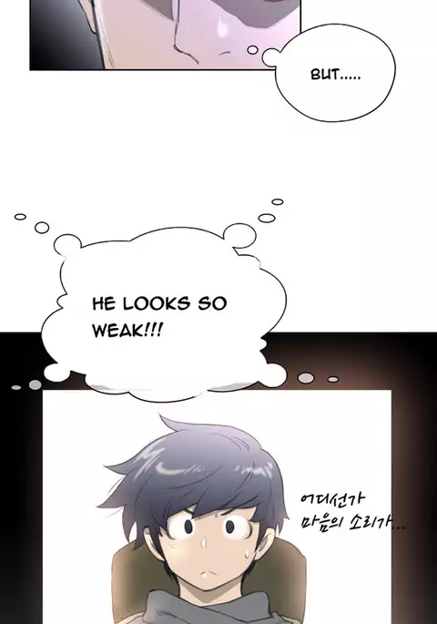 Perfect Half Ch.1-32