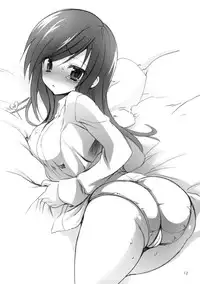 (C83) [Otomekibun (Sansyoku Amido.)] Seishun Nikki 5 [English] [SMDC]