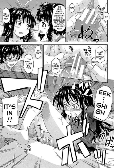 [Takashiro Go-ya] Lolikko Muraokoshi | Loliss Erecting Village [English] [Hand Van Vinkel]