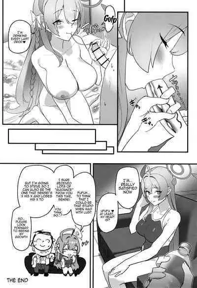 Aiyoku wa Muyoku ni Nitari | Lust is Next to Selflessness