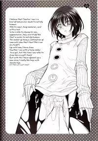 [Qu (Ayamiya Fumi)] Shikiyoku, Tsumibukashi - Lust is sinful (Nanatsu no Tazai) [English] [Otokonoko Scans]