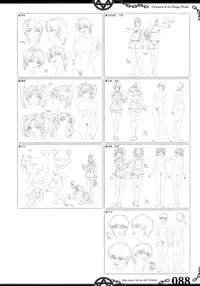 The Bible Black Visual Art Works