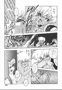 [Midorisawa Miyuki] Kinyoubi No Houkago