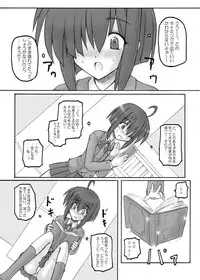 [Crooked Navel] Mahora Pandemonium (Mahou Sensei Negima)