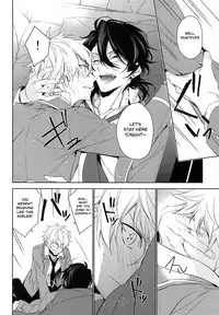 (SUPER26) [hummel (Shia)] which (Ensemble Stars!) [English] [Anzu]