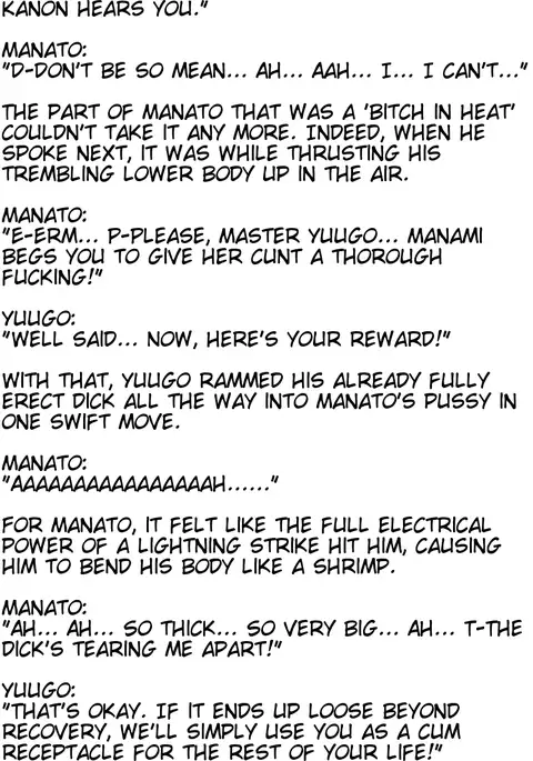 Sacrifice - The husband who ended up a sex slave -