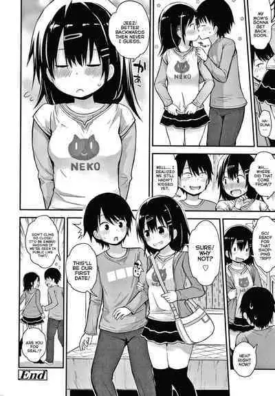 [Fujisaka Lyric] Waruiko ni Nacchatta? | Have I Become a Bad-Girl? [English] {Mistvern}