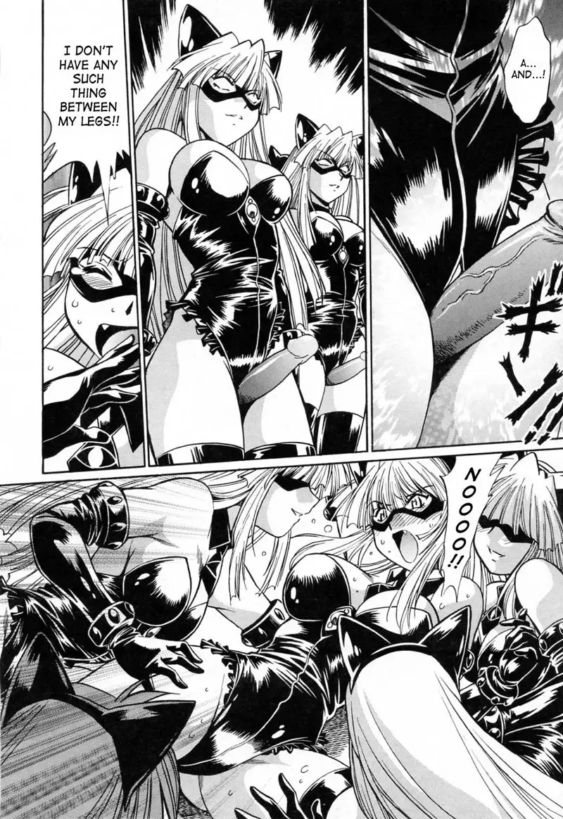 Tail Chaser Vol3 - Chapter 23