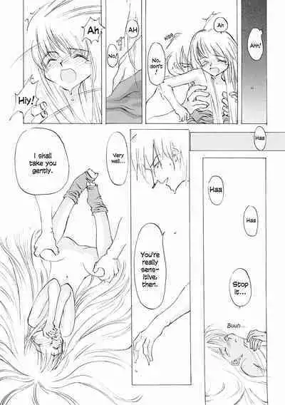 [INKPOT (Ooyari Ashito)] D+COLLECTION Ch 1-7 [English][Ongoing]