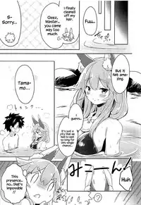 (C92) [Ichigosize (Natsume Eri)] Mikotto Summer Aventure! (Fate/Grand Order) [English] =White Symphony=