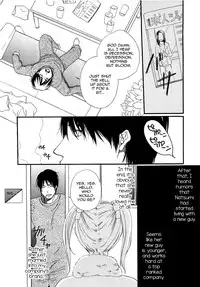 [Natsume Katsura] Momoiro Otokonoko Ch. 1-5 [English] [mysterymeat3]