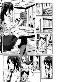 [Enoughmin] Mousou Plus