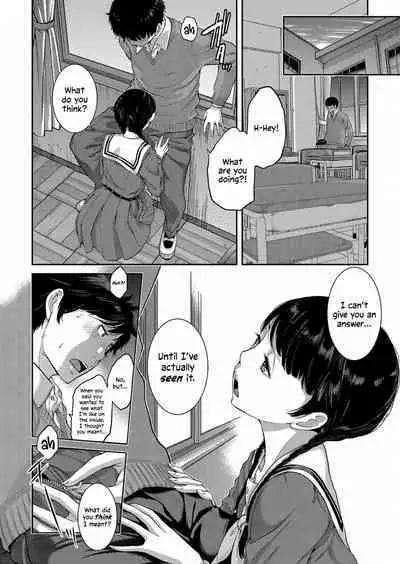 [Harazaki Takuma] Seifuku Shijou Shugi -Aki- | Uniforms Supremacy -Fall- [English] [RyuugaTL] [Digital]