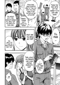 [Azuma Taira] Onee-san no Junai Karute Ch. 1-3 [English] [Lazarus H] [Digital]