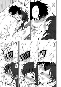 (COMIC1☆11) [Fuka Fuka (Sekiya Asami)] Home Made (Qualidea Code) [English] [Doki Fansubs]