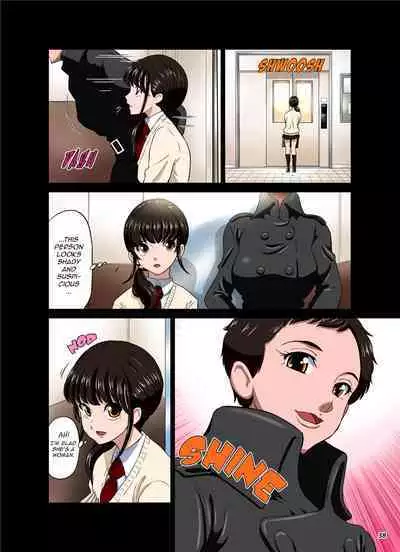 [DOZA Village (Dozamura)] 3-nen B-gumi Manami Sensei ~Futanari Taiiku Kyoushi - Morita Ritsuko~ | The Huge Horse Dick Instructor of Class 3B ~Futanari Teacher - Morita Ritsuko~ [English] [Decensored] [Digital]