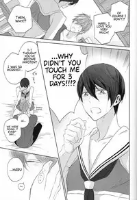 (Renai Endorphin 2) [Sneeeze (Kubu)] Cheer Haru-chan no Yuutsu | The Melancholy of Cheerleader Haru-chan (Free!) [English] {Anneioux}