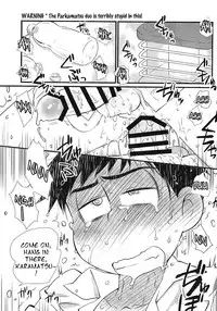 (6tsugo no Tamashii Forever 4) [MatsuCha. (Maccha)] Sono chiryou-hou wa machigatte imasu | This Treatment is Wrong (Osomatsu-san) [English] [Rotti Totti]