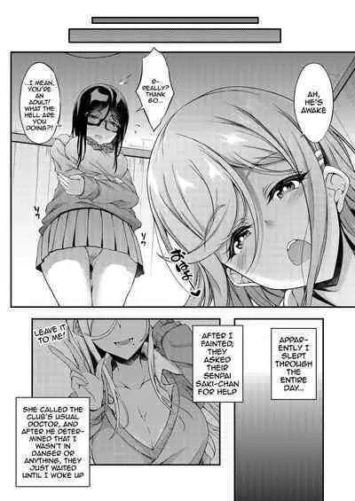 JC DeliHeal | Schoolgirl Prostitution