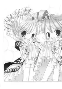 (SC27) [Furaipan Daimaou (Chouchin Ankou)] Gokkun Princess (Fushigiboshi no Futagohime)