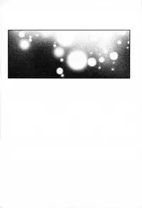 (SPARK11) [Yakiniku Teishoku (Megumi)] Omuraisu no Taika (Free!)