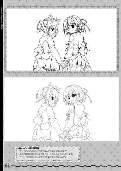 Renran Spirichu Original Picture Collection