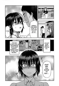 [Yuzuki N Dash] Zutto Suki Datta [English] [TripleSevenScans]