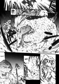 (COMIC1☆3) [ERECT TOUCH (Erect Sawaru)] Invisible Hunter (Monster Hunter) [English] [SaHa]