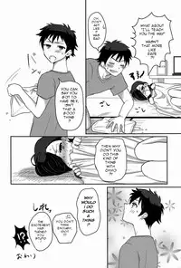 [Mochi Mochi (Nattsu)] 1-ri de Dekiru ka na (Hataraku Maou-sama!) [English]