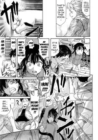 [Amatarou] Melody [English] {doujin-moe.us}