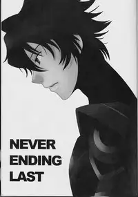 (C90) [HOGEPLAN (Nishihara Atsuko)] NEVER ENDING LAST (Scared Rider Xechs)