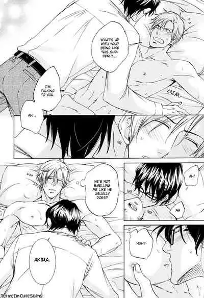 [Aion Kiu] Kimi no Nioi ga Suki | I Like Your Smell [English] {Tell Me I'm Cute Scans}