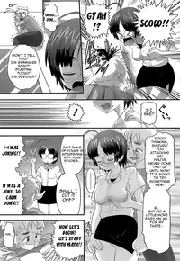 [Norakuro Nero] Eroi Neco Ch. 1-3 [ENG] [Yoroshii]